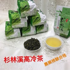 雋美佳 杉林溪高山烏龍茶 - 手採青心烏龍 茶香甘甜, 1個, 上等150g(2)
