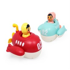 도메라스토어 서브마린 도메라스토어 욕조장난감