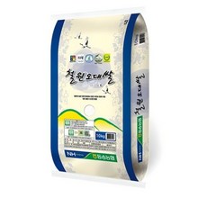 동송농협 2024년산 햅쌀 두루웰 철원오대쌀, 10kg, 3개