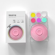DIU 【6磨頭套裝】護理美甲器兒童成人電動磨甲器修甲器修腳指甲工具, 1個, 櫻花粉【全套6磨頭】中文彩盒版:如圖