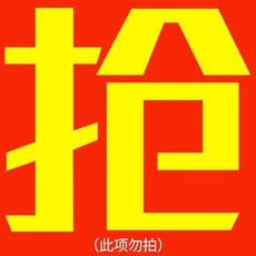 7500HD 滾筒疏通機 疏通神器, 升級HD強勁動力電機，加厚加固機殼