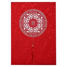 婚禮/訂婚 禮金簽到簿, 紅, 1個