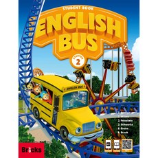 English Bus Starter 2 Student Book 브릭스 잉글리쉬 버스