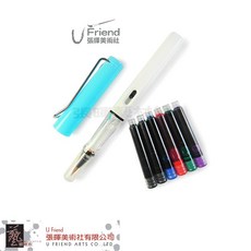 Bianyo卡式自來水筆(BYIP0003)，水彩筆，便攜式自來水毛筆，繪畫專用, 1個