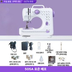 가정용 전동 재봉틀 실용적인 다기능 12가지 바늘 고품질 5겹원단 4단계 잠금장치 야간 조명등 실링 빠른 개폐 장식선 실궤기 체인 실뭉치 금속압착 와이어 컷팅 자동차단, 독일 정밀 505A 기본형, 기본 모델명/품번