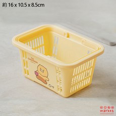 Kakao Friends 春植浴室收納籃, 1個, 手提籃, 黃色