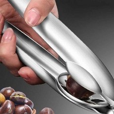 밤껍질까기 스텐 호두 밤까는기계 밤 까기 도구 가위 칼 밤깍는가위