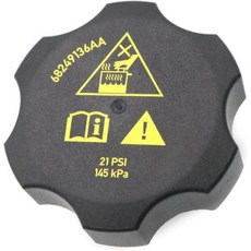 냉각수 탱크 캡 68249136AA 13502353 13502509 ALLURECASCADAENcore용, 1개