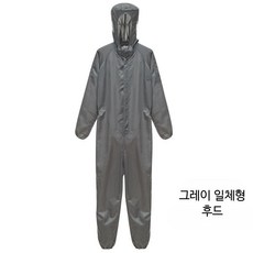 방진복 하의 반도체 도장 보호 위생복 방역 빅사이즈 방진 분리형 정전기 방지 제전복 작업복 L 네이비 방진 방전 바지, 1개, M 그레이 후드 바디슈트