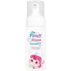 PINKY 韓國兒童專用泡沫潔顏慕斯 150mL 天然溫和清潔親膚 洗臉慕斯, 1個, 洗面慕斯150mL（28.09.22）