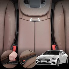 제네시스G70더뉴(20~)2.5T 하드타입 틈새 수납 쿠션 블랙 좌우세트