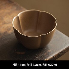 도자기 티포트 120cc 빈티지 야외 다관 티팟 찻잔, 1개, 1L, 그레이 꽃잎 찻잔 세트