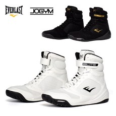 에버라스트 엘리트2 하이탑 복싱화 복싱슈즈