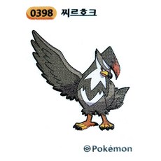 포켓몬 띠부씰 찌르호크 시즌4 0398 2025년