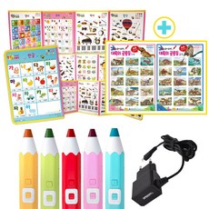 +레인보우 세이펜 32G (색상선택가능)+키움북스 똑똑 스마트 병풍책+AR 증강현실 공룡 브로마이드 2종+충전기, 블루