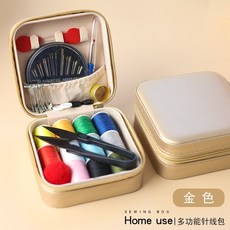 精選優品 家用針線包 針線盒 縫紉工具包 便攜針線包 多功能縫補工具包 縫紉盒 針線收納包 針線組, 光面【金色】, 1個