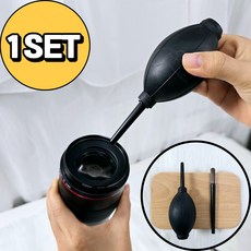 디코앤코 카메라 키보드 먼지제거 고무펌프 브러쉬 세트, 1세트, 청소키트세트