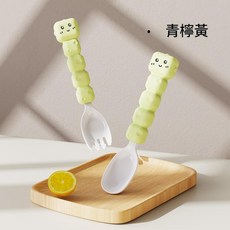 貝比YY 嬰兒輔食碗, 方糖叉勺青檸黃 2支裝, 1個