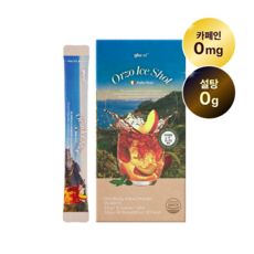 [공식몰] 오르조 아샷추 논카페인 논슈가 아샷추 ORZO ICE SHOT 제로 카페인, 3.5g, 30개입, 1박스