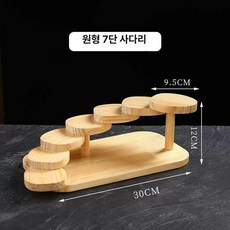 일식 초밥 플레이팅 플레이트 회접시 사시미 트레이 그릇 계단, E.원형 7단 사다리, 1개