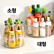 리치라라 360도회전 쓰러짐방지 양념정리 트레이, 1개, 투명