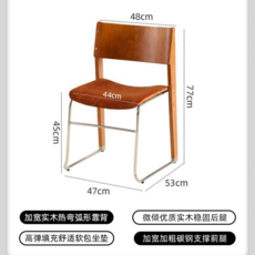 實木軟包餐椅 人體工學設計 復古韻味家用餐廳單椅, 1件, 中古色靠背 復古橘絲絨