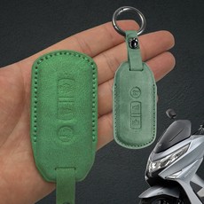 오토티엔 UHR125 150 22년-26년 튜닝 스마트키 기스방지 가죽 케이스 커버, 1개, 올리브 그린