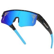 FIXEROS 편광 핏 오버 글라스 선글라스 남성용 여성용 랩 어라운드 스포츠 고글 운전 사이클링 낚시용 Fd2 단일 사이즈