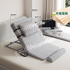 노인 침대 등받이 매트리스 경량 접이식 케어 용품 핸드 크랭크 짧은모델, 75폭 숏-포플러침대판
