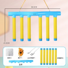 跨境眼疾手快玩具抓棍機手棒室內掉落反應能力感統訓練器兒童玩具, 1個, 1個