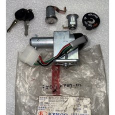 KYMCO 光陽 TOP BOY 50 100 主開關 35010-KEB7-9000-M1