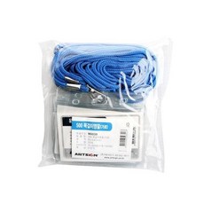 아트사인)목걸이명찰500 M0039 파랑85x54mm가로형20개rai7+2dVH