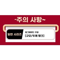 전기 튀김기 튀김 감자튀김 핫도그 식당 대용량, D. 따뜻한 알림 정규
