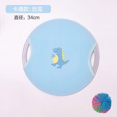 兒童運動器材 感統訓練 兒童彈彈圈拋接球 幼兒園感統訓練器材 家用親子健身運動彈力球, 【單人卡通款】恐龍  1盤+1球, 1個