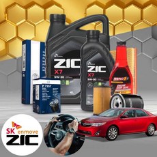 캠리 7세대(12-17) 2.5 가솔린 엔진오일세트 지크 X7 5W30+누유방지제