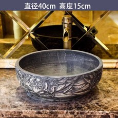 네일샵 족욕 세면대 도기 세면기 풋케어 발욕조 찜질, 1개, 13