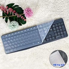 미스터킴 로지텍 호환 K235 MK235 K375S MK315 실리콘 키스킨 키보드덮개 커버, 투명, 1개