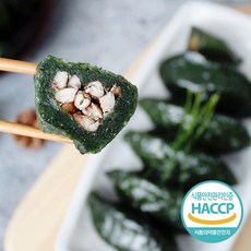 영광 모시송편 모싯잎 찐송편(통동부) + 찐송편(기피) / HACCP 인증업체, 50g, 40개