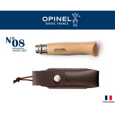 OPINEL No.08 不鏽鋼摺疊刀皮套組, 1個