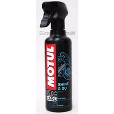 MOTUL E5 SHINE & GO 快速保養亮透噴霧, 1個