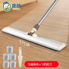 DIU 拖把家用一拖淨拖地平板拖加厚不鏽鋼杆酒店大廳家用拖地乾溼兩用, 1個