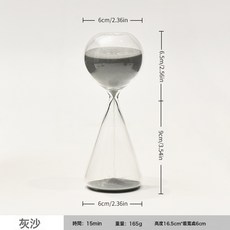 北歐家居星墜玻璃沙漏計時器15分鐘流星沙漏創意禮品家居擺件, sl2070 星墜沙漏 灰沙:sl2070 星墜沙漏 灰沙