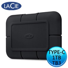 Lacie Rugged SSD Pro 1TB Thunderbolt 3 外接式SSD 固態硬碟
