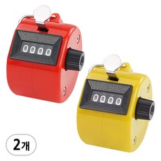 칼라계수기 핸디카운터 숫자계수기, 1세트, 레드1P, 옐로1P