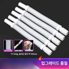 히팅기 열풍기 신발 실밥제거 난방기 온도조절 열풍 침대용 온풍기 미과표 실밥취모기실태우기 건조기 플립플롭, 1m 강선 배수관 5개세트, 기본 모델명/품번