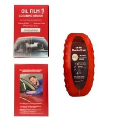 자동차 유막제거, 영문판 티슈 120ml + 씰