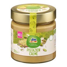 독일 dm 피스타치오 크림 200g