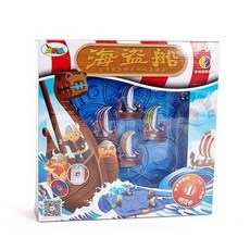 旭陽教育用品社 海盜船智力迷宮 腦力大挑戰, 1個