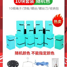 단체 탑쌓기 체육대회 놀이 게임 블록 세트 협동, 1개, C. 랜덤컬러 대형사이즈0개입 보관가방 포함