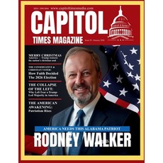 (영문도서)Capitol Times Magazine Issue 29 - January 2026 Paperback, Capitol Times Media LLC, English, 9798348185237